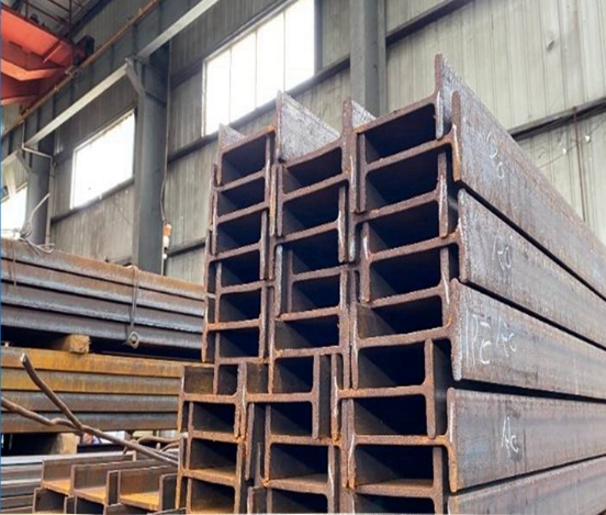 鸡东Q420C工字型钢